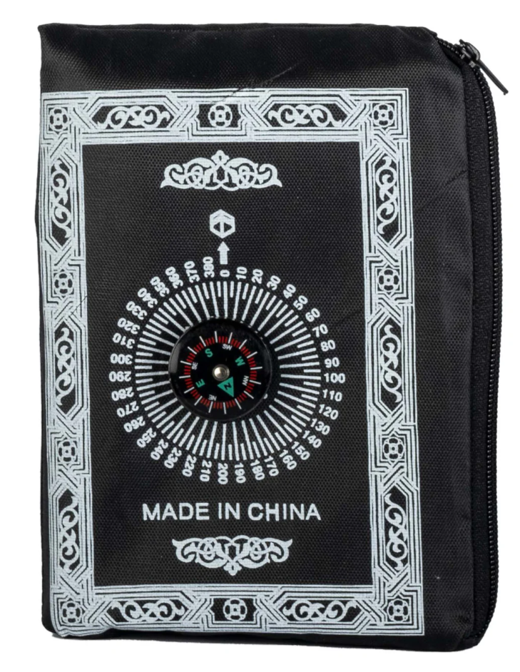 Travel Prayer Mat