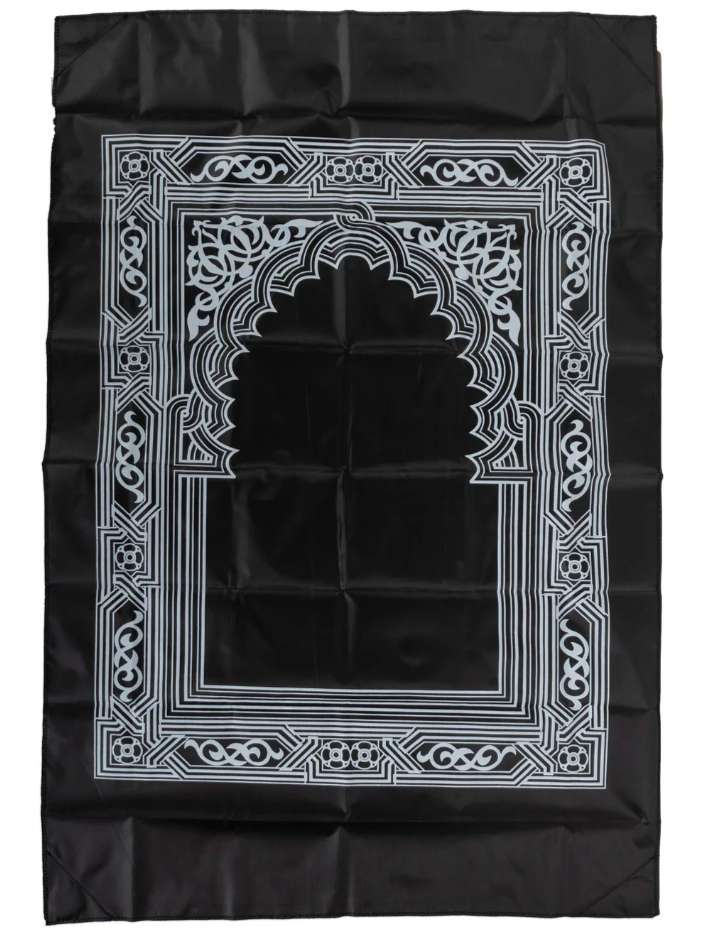 Travel Prayer Mat