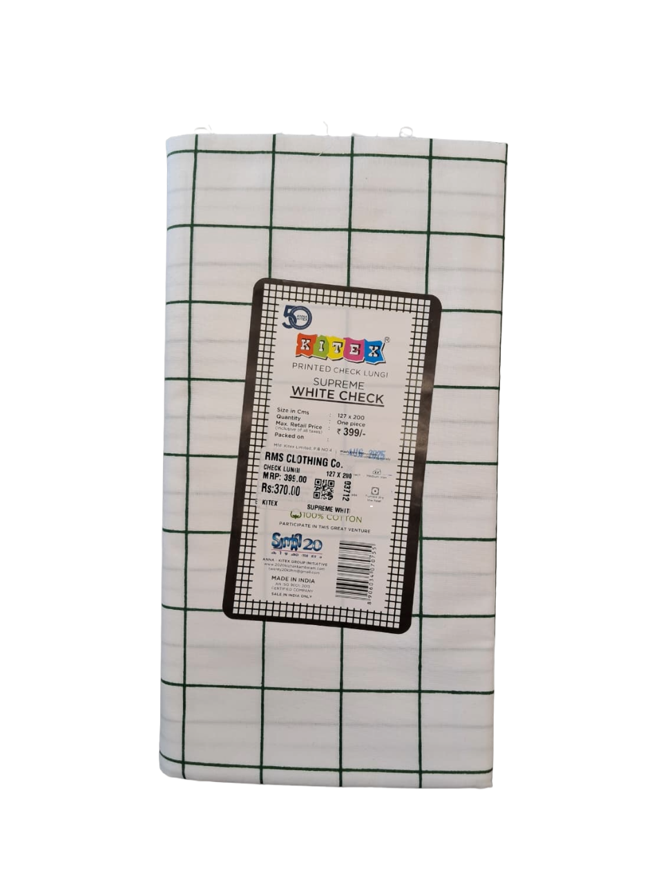 Kitex Supreme White Cotton Check Lungi for Men - 2.00 Meters
