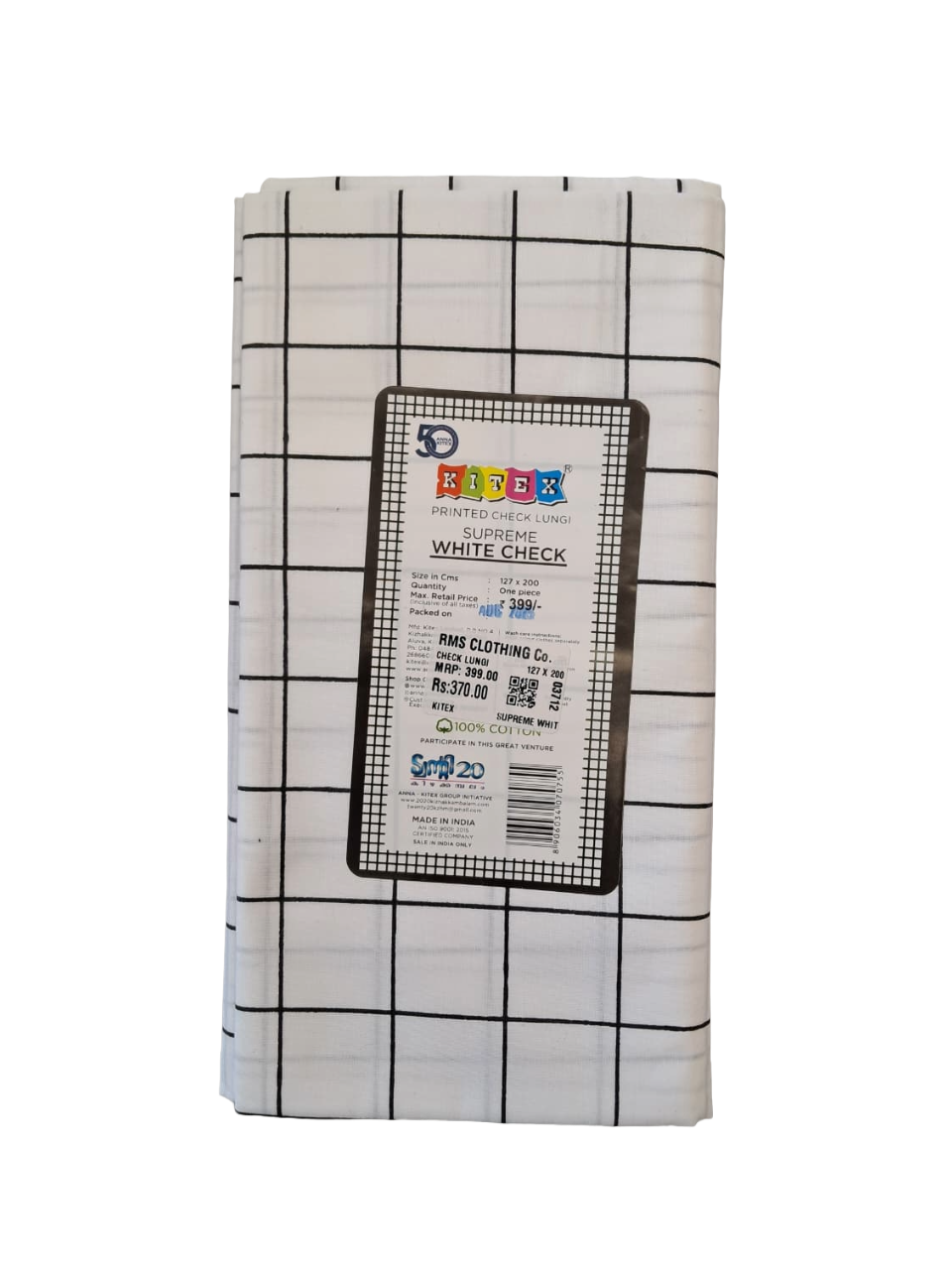 Kitex Supreme White Cotton Check Lungi for Men - 2.00 Meters