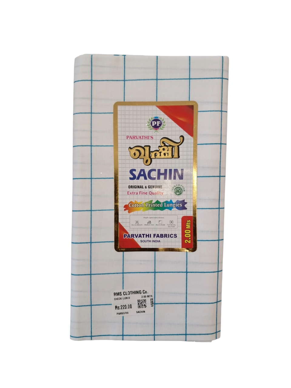Sachin Extra Fine Cotton White Check Lungi for Men - 2.00 Meters