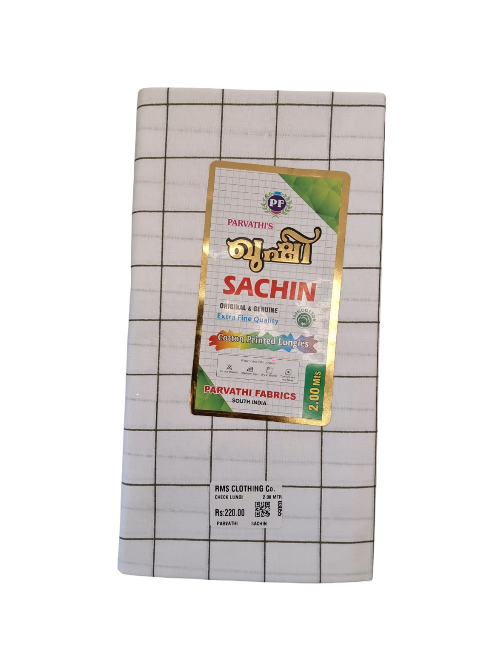 Sachin Extra Fine Cotton White Check Lungi for Men - 2.00 Meters