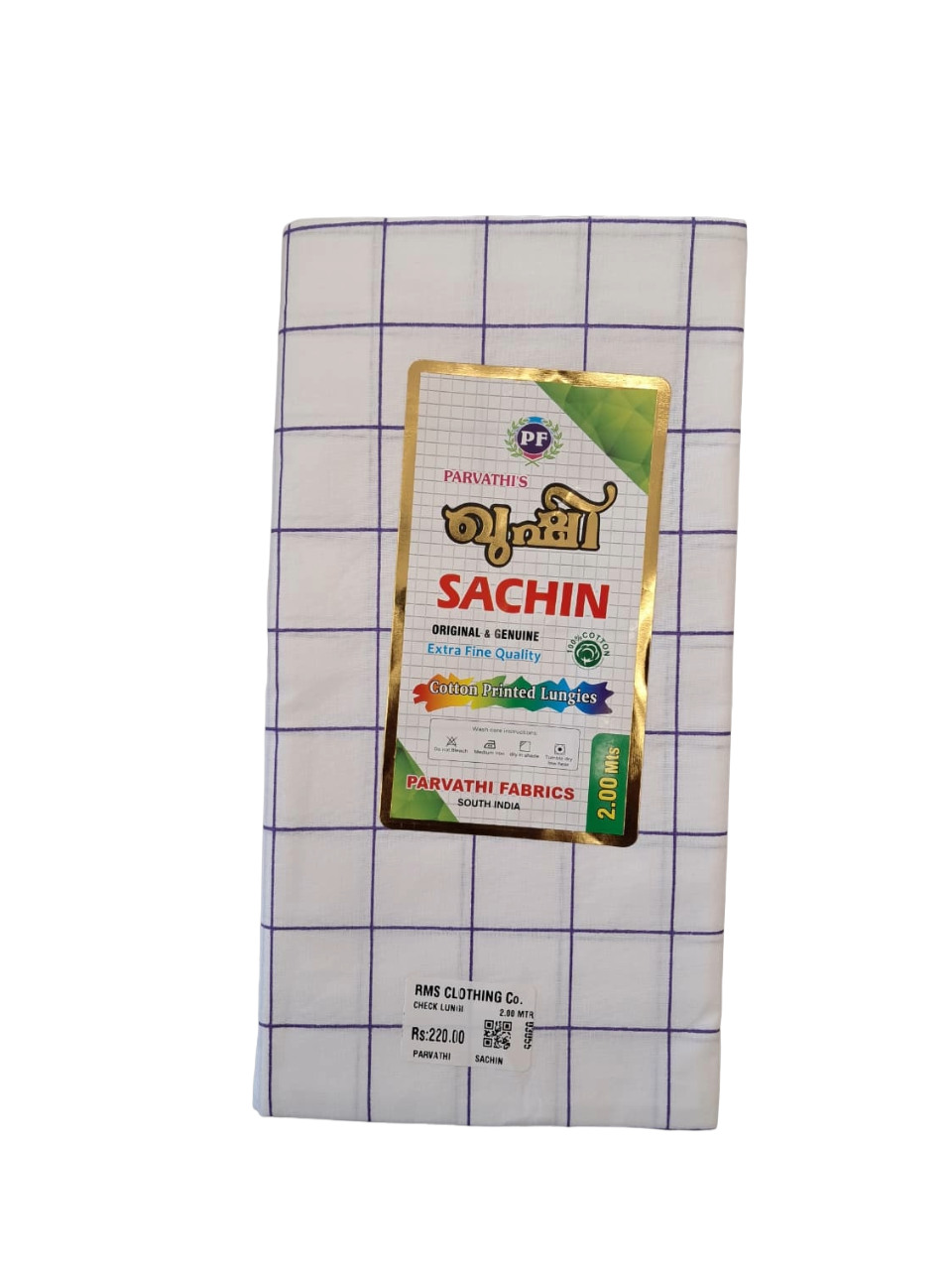 Sachin Extra Fine Cotton White Check Lungi for Men - 2.00 Meters
