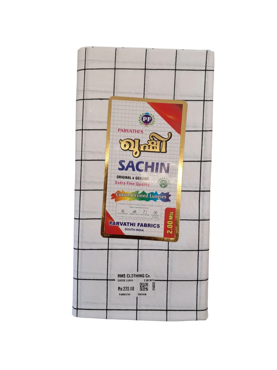 Sachin Extra Fine Cotton White Check Lungi for Men - 2.00 Meters