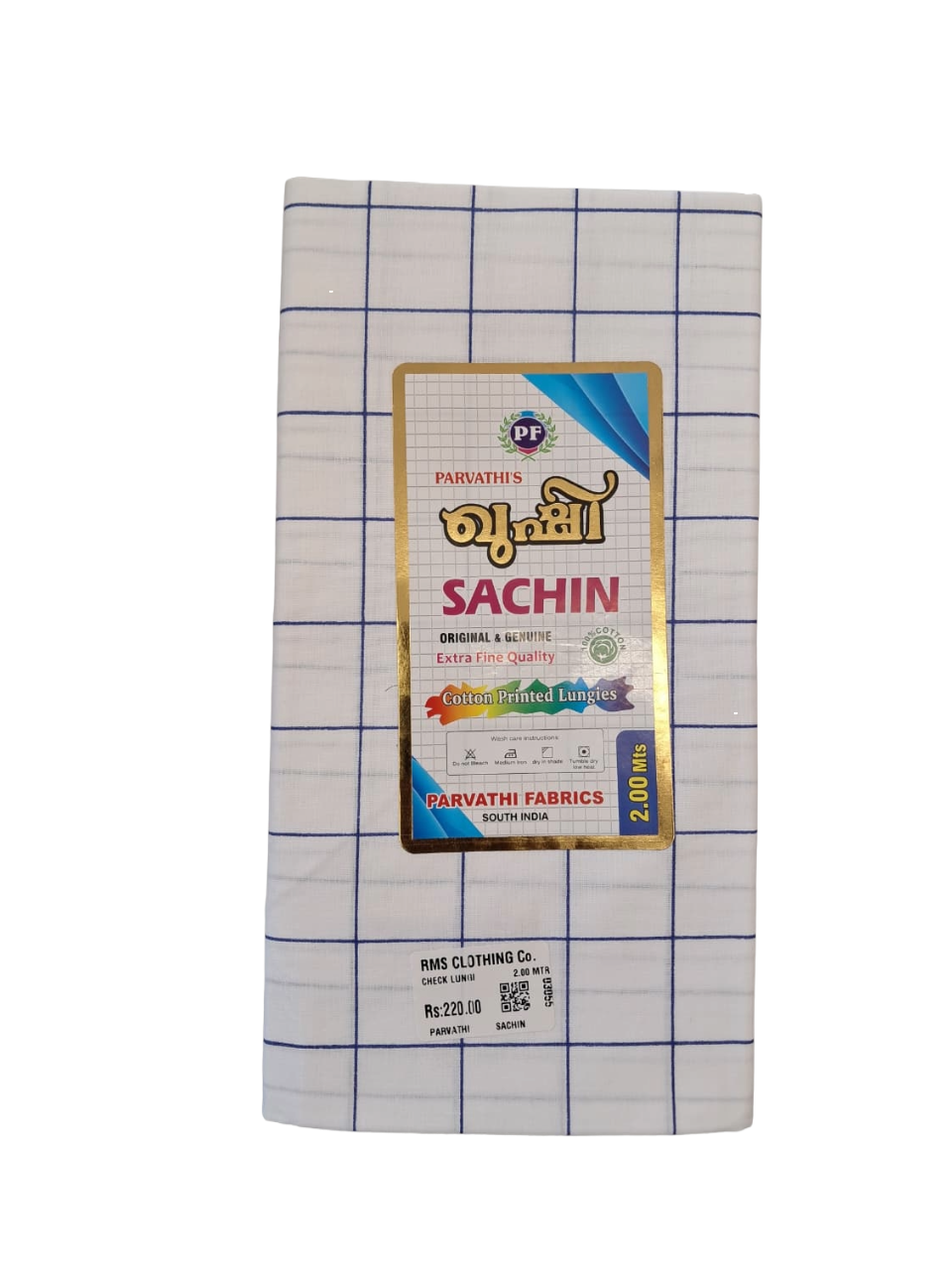 Sachin Extra Fine Cotton White Check Lungi for Men - 2.00 Meters
