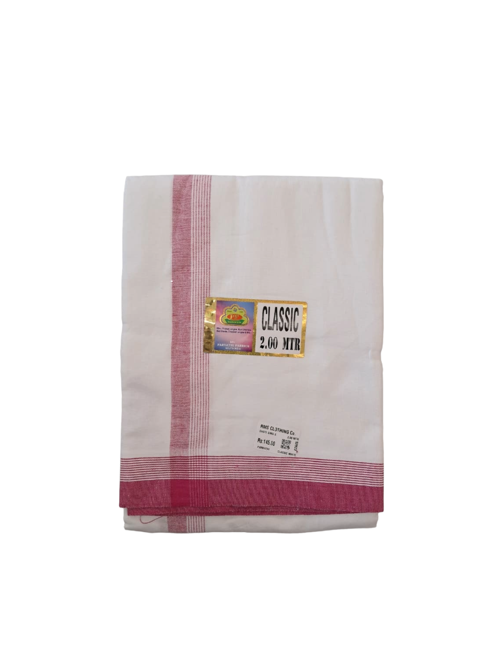 Classic White Cotton Single Dhoti with Color Border - 2.00 Meters