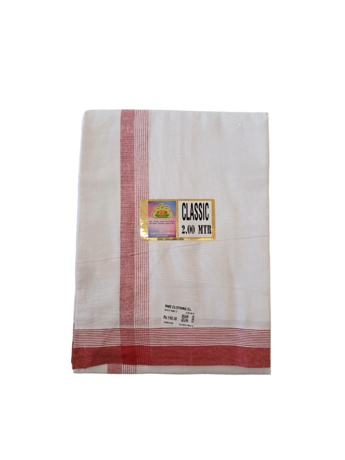 Classic White Cotton Single Dhoti with Color Border - 2.00 Meters